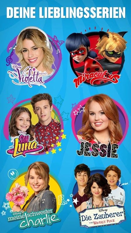 Disney Channel Screenshot
